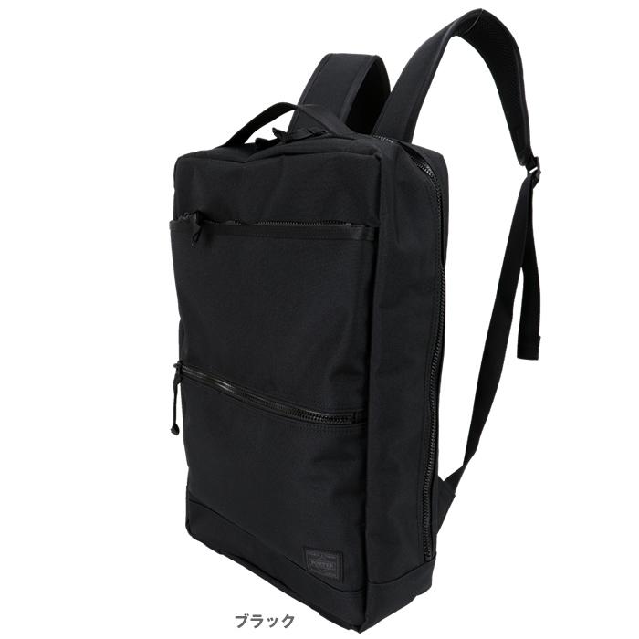 PORTER ポーター インタラクティブ デイパック 536-17052 吉田 PORTER ポーター インタラクティブ デイパック 536-17052 吉田