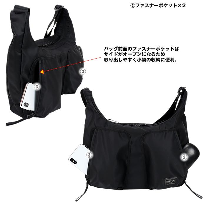 PORTER ポーター コンパート ショルダーバッグ 538-16163 吉田カバン