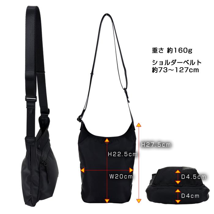 PORTER ポーター コンパート ショルダーバッグ 538-16165 吉田カバン