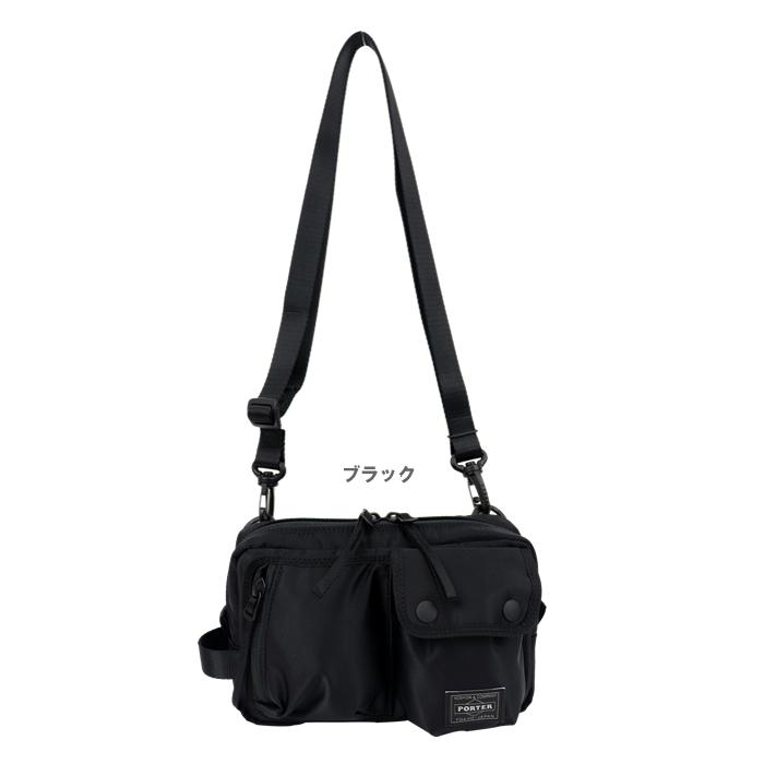 PORTER ポーター コンパート ショルダーバッグ 538-16166 吉田カバン