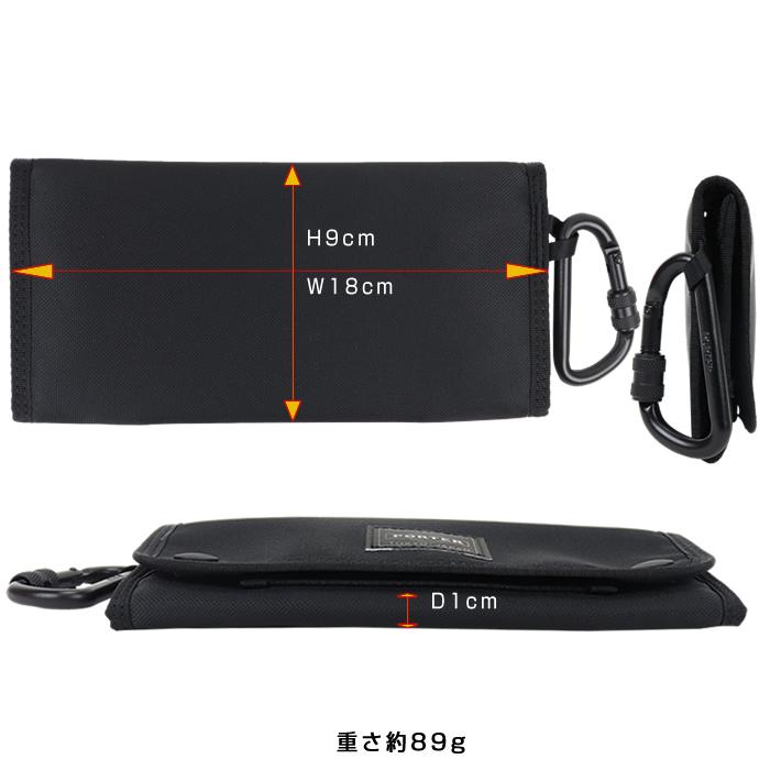 PORTER ポーター コンパート ロングウォレット 538-16170 吉田