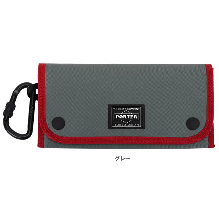PORTER ポーター コンパート ロングウォレット 538-16170 吉田