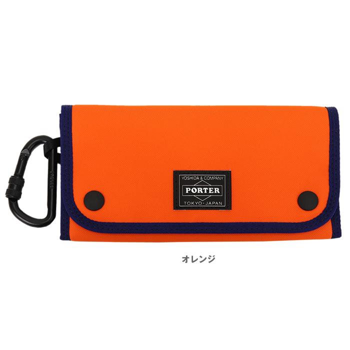 ポーター コンパート ロングウォレット　財布 PORTER ポーター コンパート ロングウォレット 538-16170 吉田