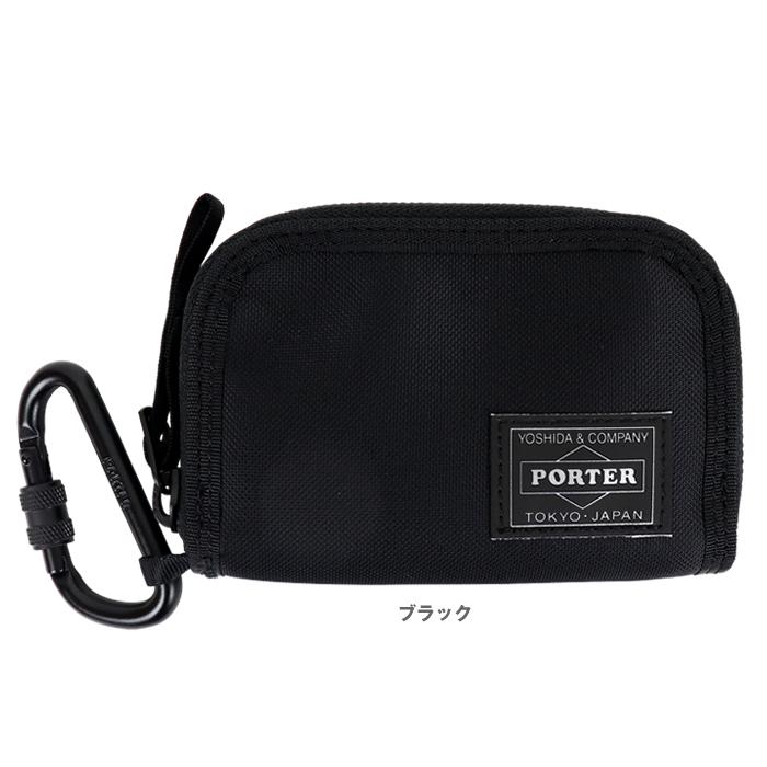 PORTER ポーター コンパート コイン ＆ カードケース 538-16172