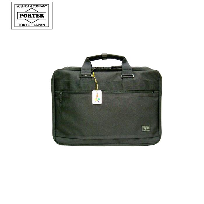 PORTER ポーター クリップ 2WAYブリーフケース 550-08959 吉田カバン