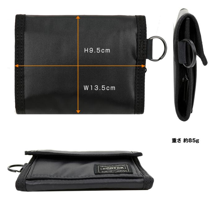 PORTER ポーター カプセル ウォレット 555-06440 吉田カバン PORTER ポーター カプセル ウォレット 555-06440 吉田カバン