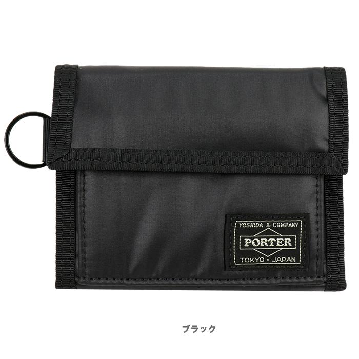 ポーター カプセル ウォレット 555-06440 吉田カバン PORTER  財布 コンパクト ポーター 財布｜gloopy｜09