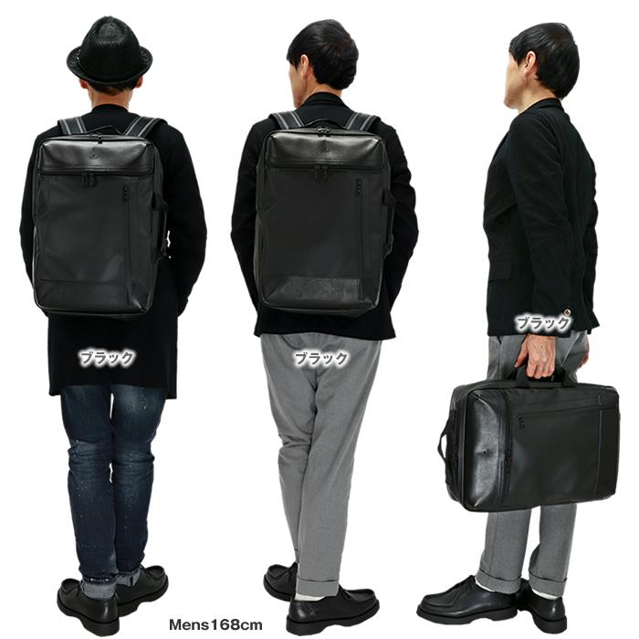 【新品未使用】STREAM-F 2WAYバックパック No.55530-F STREAM-F 2WAYバックパック No.55530-F ｜master-piece