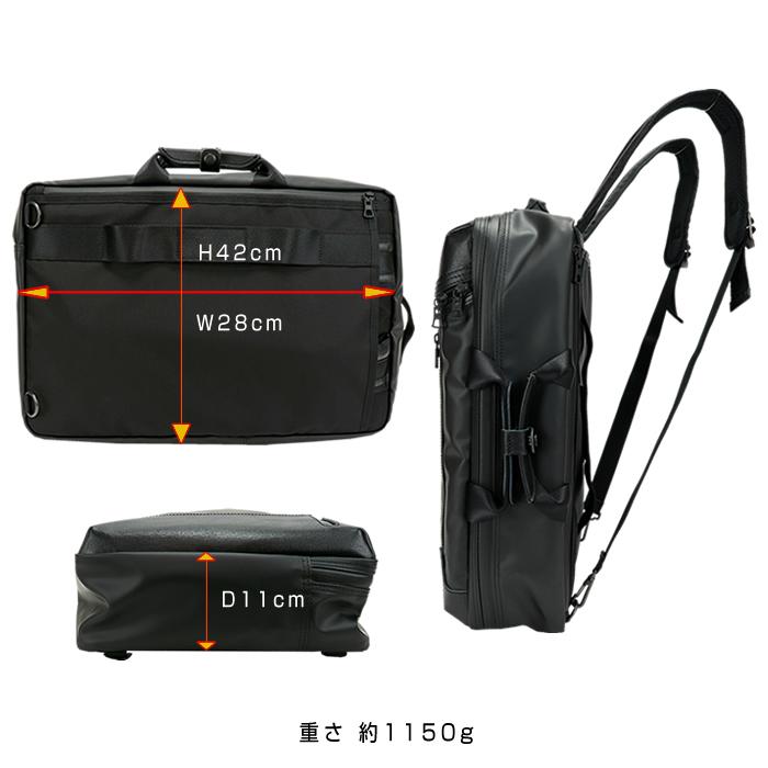 master-piece マスターピース STREAM-F リュック バックパック