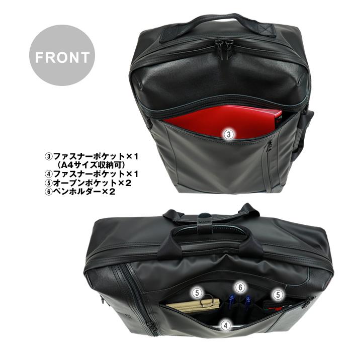 【新品未使用】STREAM-F 2WAYバックパック No.55530-F STREAM-F 2WAYバックパック No.55530-F ｜master-piece