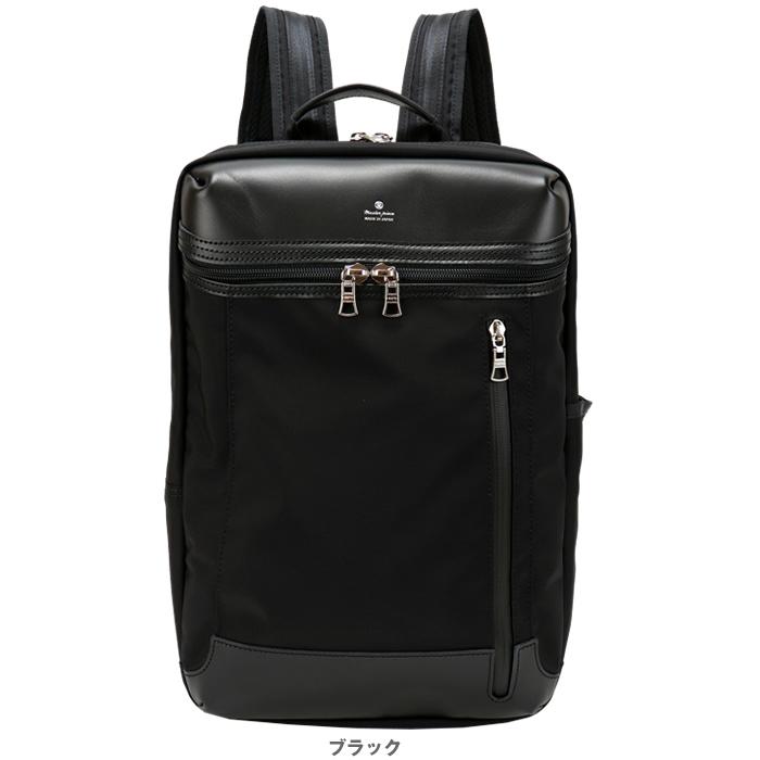 master-piece マスターピース master-piece STREAM ビジネス