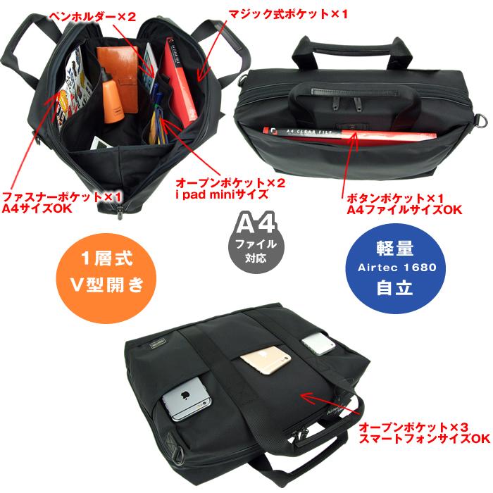PORTER ポーター ステージ 2WAYブリーフケース(L) 620-07572 吉田