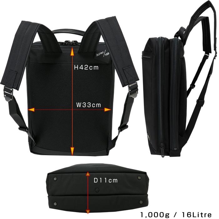 PORTER ポーター ステージ デイパック 620-07597 吉田カバン