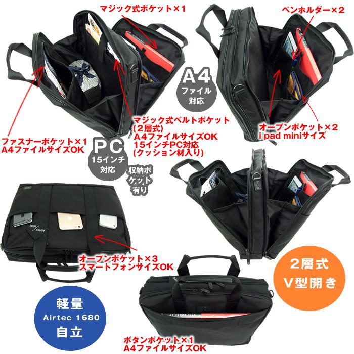 【新品】PORTER　吉田カバン　ブリーフケース 楽天市場】ポーター ステージ 2WAYブリーフケース(L) 620-08284