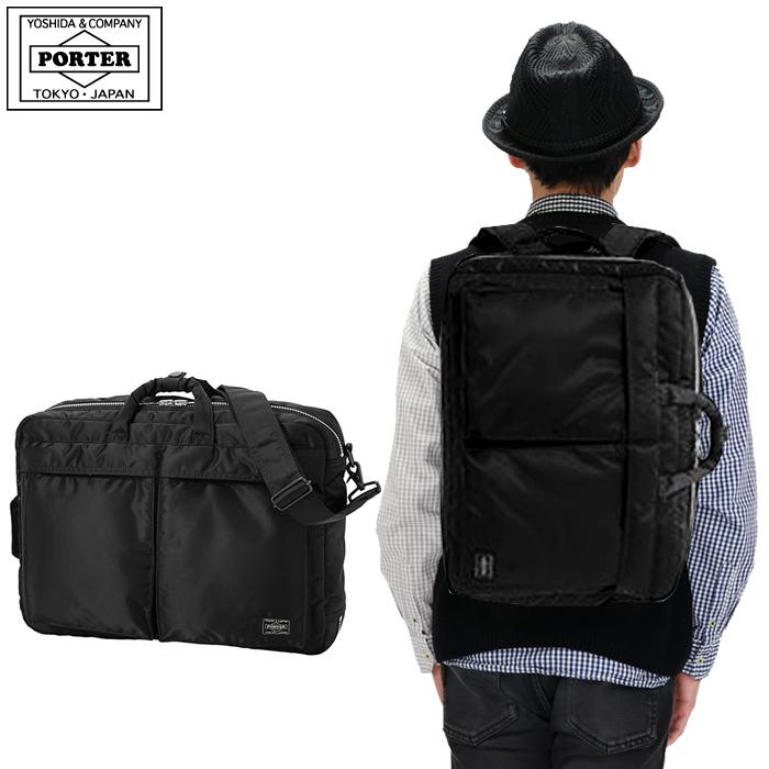 吉田カバン ポータータンカー ビジネスリュック 622 Porter Tanker 3way Briefcase 622 グルーピー 通販 Yahoo ショッピング