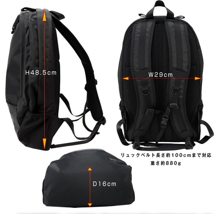 PORTER ポーター ドライブ デイパック 635-06825 DRIVE リュック PORTER ポーター ドライブ デイパック 635-06825 DRIVE リュック