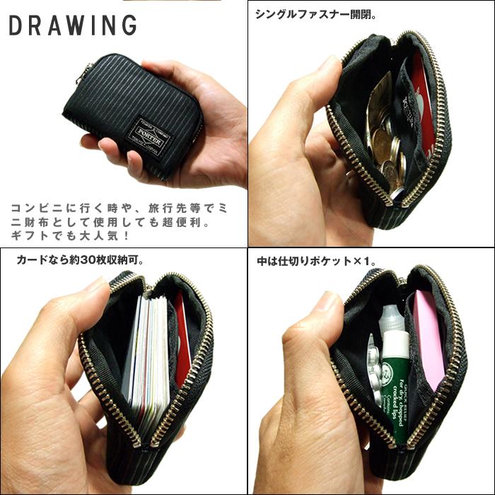 PORTER ポーター ドローイング コイン & キーケース 650-09782 PORTER ポーター ドローイング コイン & キーケース 650-09782