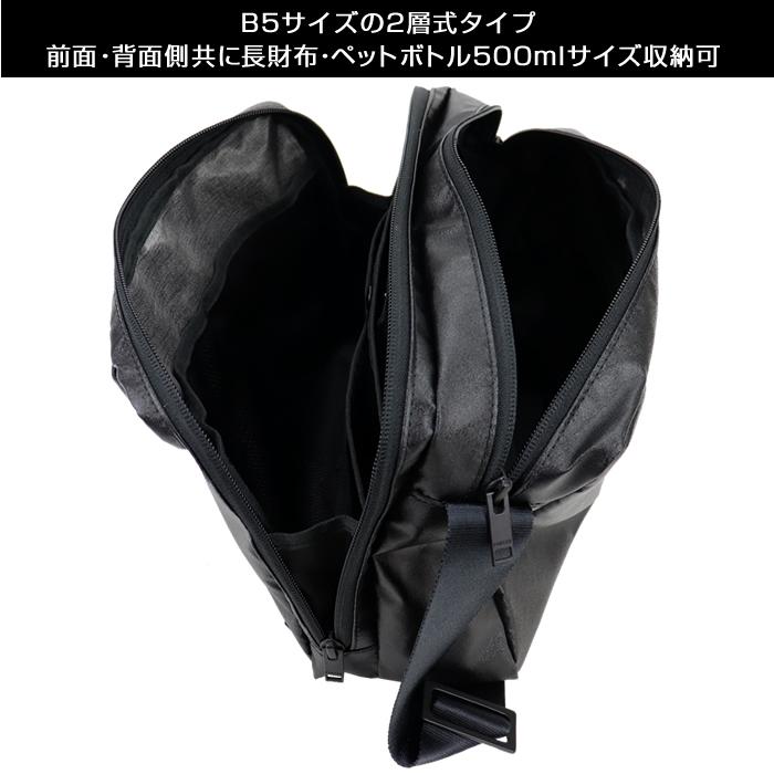 PORTER ポーター タクティカル ショルダーバッグ 654-07072 吉田カバン