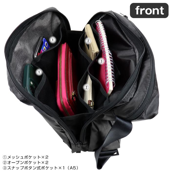 PORTER ポーター タクティカル ショルダーバッグ 654-07072 吉田カバン