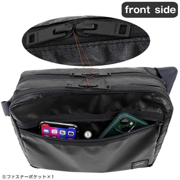 PORTER ポーター タクティカル ショルダーバッグ 654-07072 吉田カバン