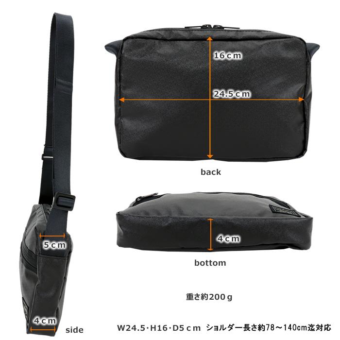 PORTER ポーター タクティカル ショルダーバッグ 654-07073 吉田カバン