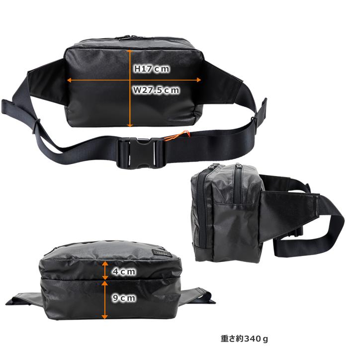 PORTER ポーターバッグ タクティカル ボディバッグ ウエストバッグ 654