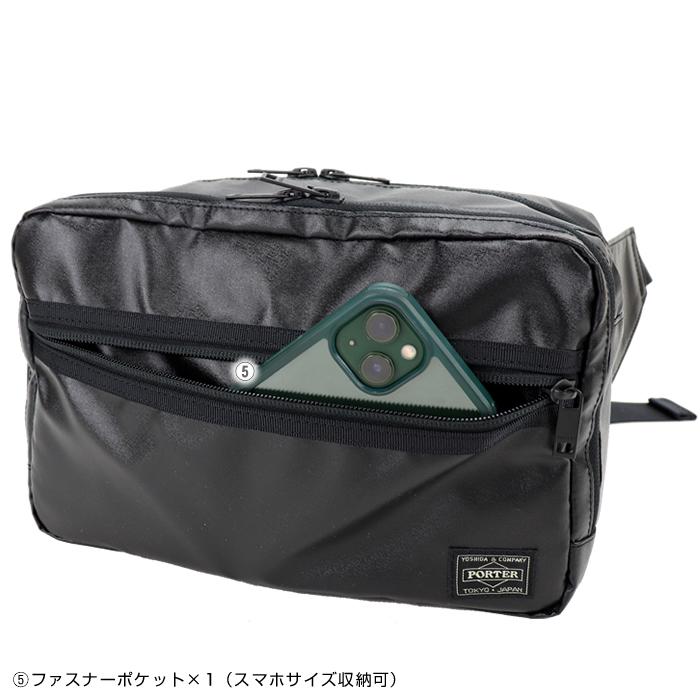 PORTER ポーターバッグ タクティカル ボディバッグ ウエストバッグ 654