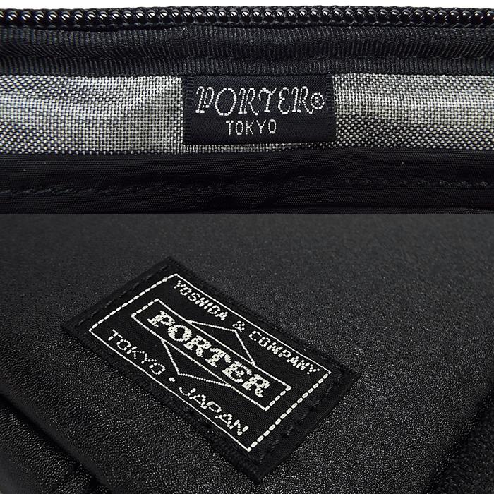 PORTER ポーター タクティカル キーケース 654-07082 吉田カバン