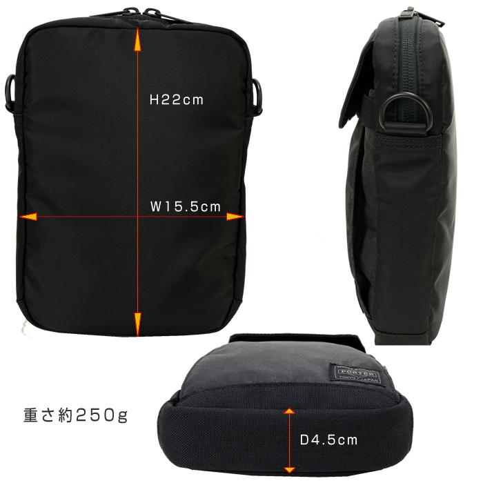 PORTER ポーター ダークフォレスト ショルダーバッグ 659-05144