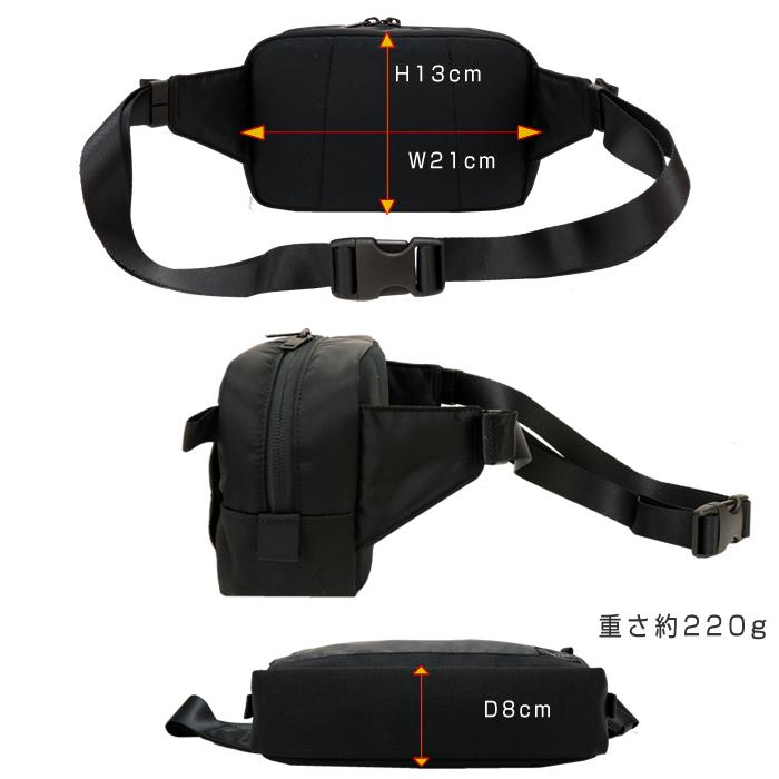 【美品】ポーター ダークフォレスト ウエストバッグ(S) 659-05148 PORTER ポーター ダークフォレスト ウエストバッグ(S) 659-05148