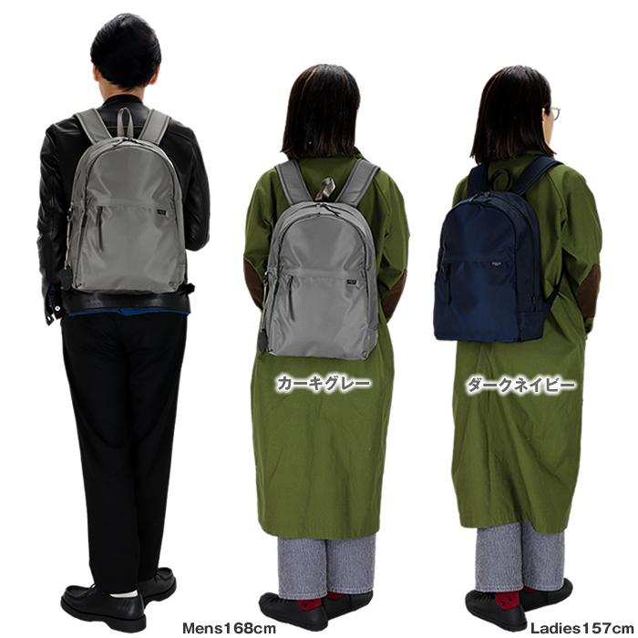 ポーターリュック ポーターガール シェル デイパック Porter Girl Shell 679 吉田カバン 679 グルーピー 通販 Yahoo ショッピング