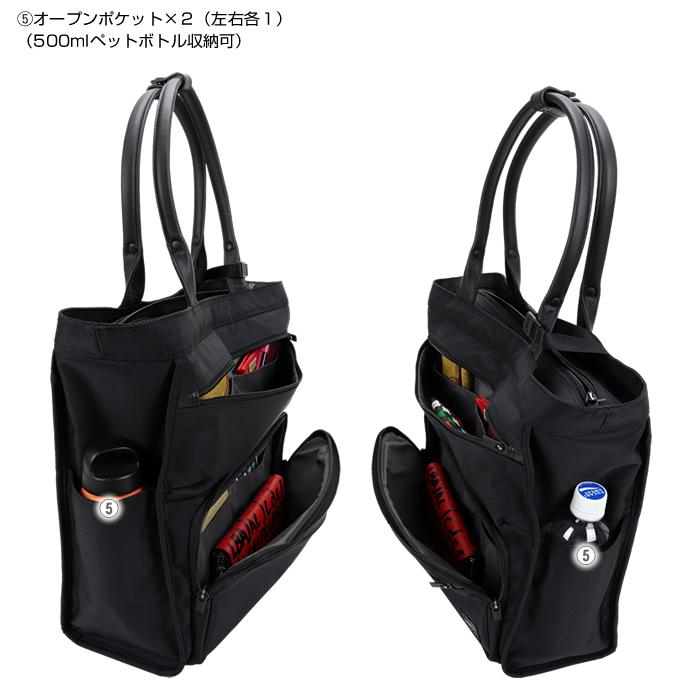 PORTER ポーター プロテクション トートバッグ 681-17979 吉田カバン