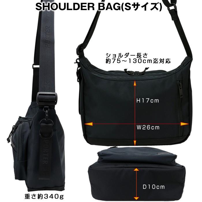 吉田カバン ポーター フロント ショルダーバッグ S Porter Front 687 メンズ レディース人気ブランド 687 グルーピー 通販 Yahoo ショッピング