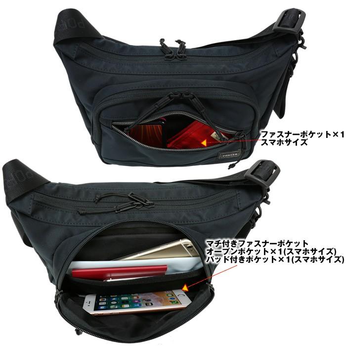 吉田カバン ポーター フロント ショルダーバッグ S Porter Front 687 メンズ レディース人気ブランド 687 グルーピー 通販 Yahoo ショッピング