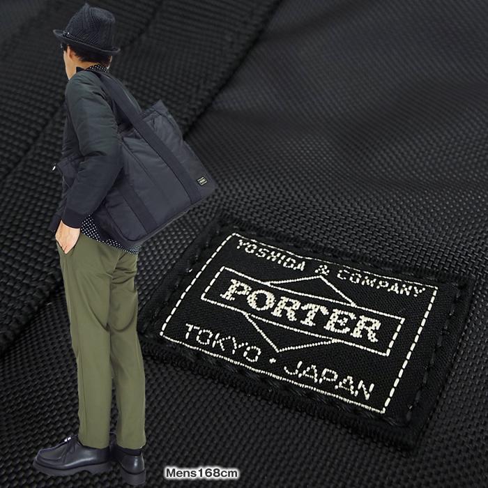ポーター フラッシュ 2WAYトートバッグ 689-05937 吉田カバン ショルダーバッグ PORTER FLASH メンズ レディース | PORTER | 07