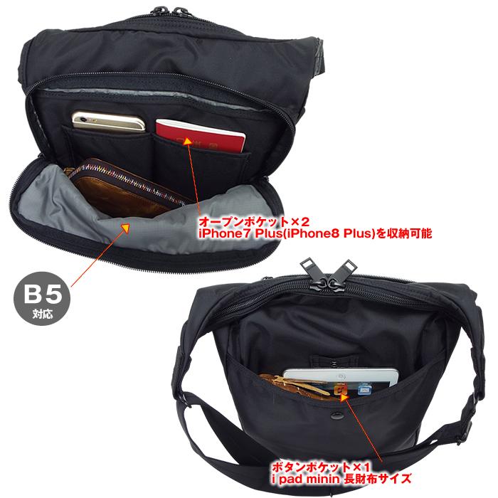 ポーター フラッシュ ショルダーバッグ 689-05939 吉田カバン PORTER FLASH メンズ レディース | PORTER | 03