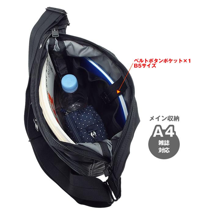 ポーター フラッシュ ショルダーバッグ 689-05939 吉田カバン PORTER FLASH メンズ レディース | PORTER | 04