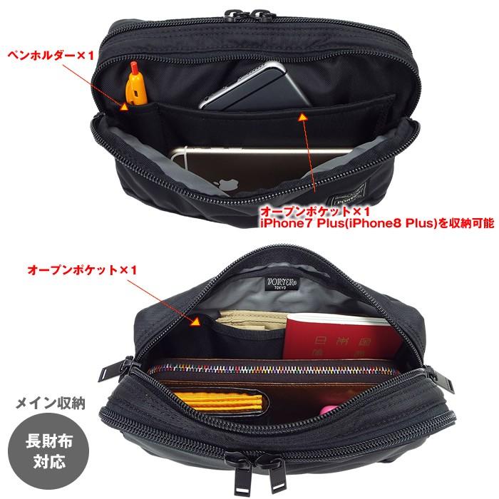 吉田カバン ポーター フラッシュ ミニショルダーバッグ 鞄 ミニショルダーバック Porter Flash メンズ レディース 6 6 グルーピー 通販 Yahoo ショッピング