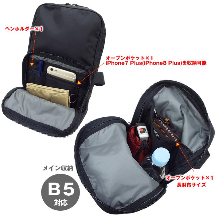 未使用　現行　ポーター フラッシュ スリング ショルダーバッグ ブラック FLASH（PORTER） ポーター フラッシュ スリングショルダーバッグ