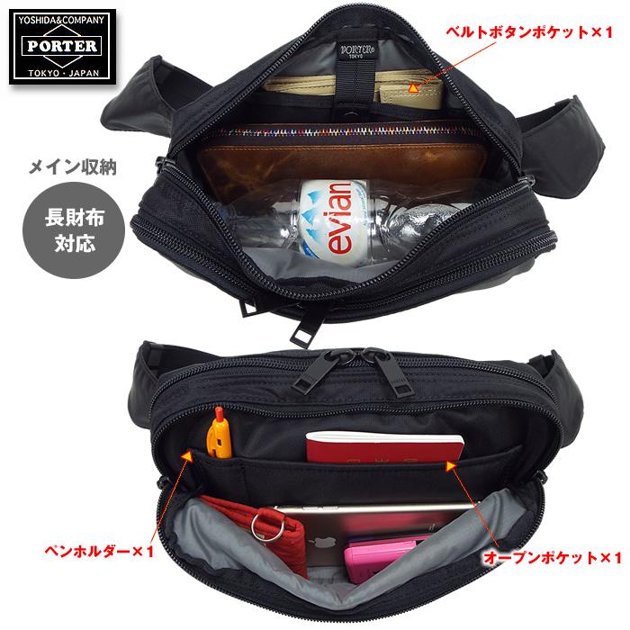 PORTER ポーター フラッシュ ウエストバッグ 689-05942 吉田 PORTER ポーター フラッシュ ウエストバッグ 689-05942 吉田