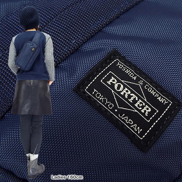 PORTER ポーター フラッシュ ウエストバッグ 689-05942 吉田