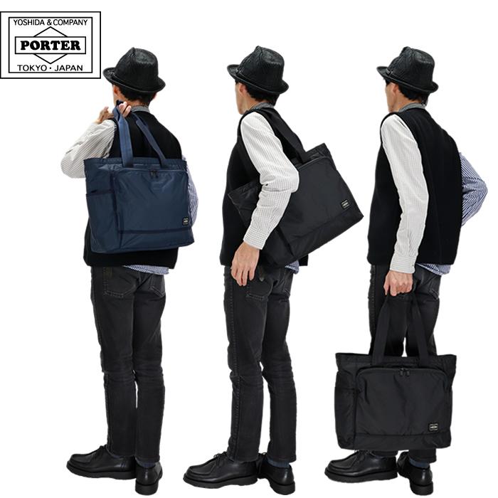PORTER ポーター フラッシュ トートバッグ 689-05948 吉田カバン