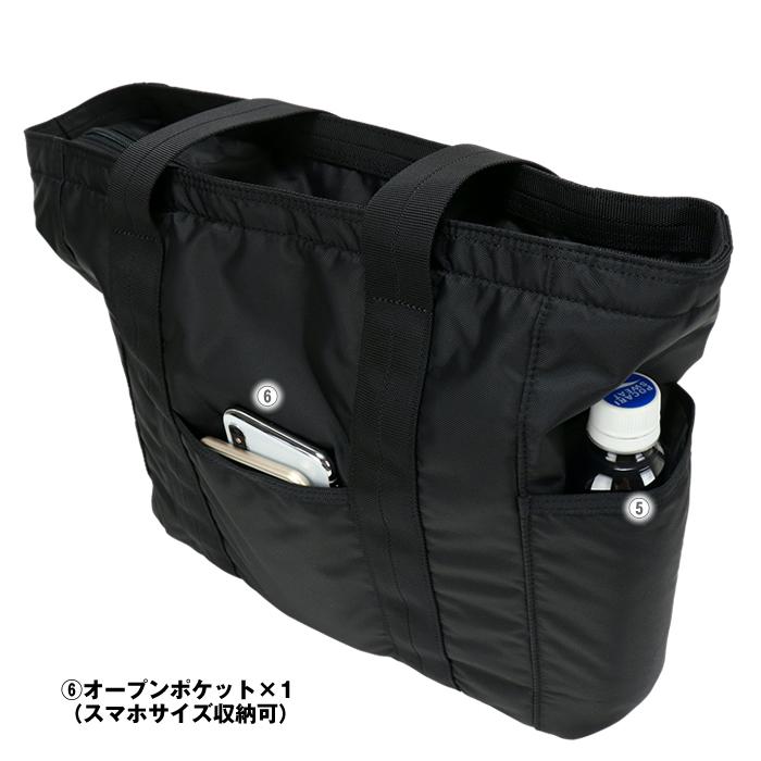 SA★美品ポーター フラッシュ トートバッグ 吉田カバン PORTER ポーター フラッシュ トートバッグ 689-05948 吉田カバン