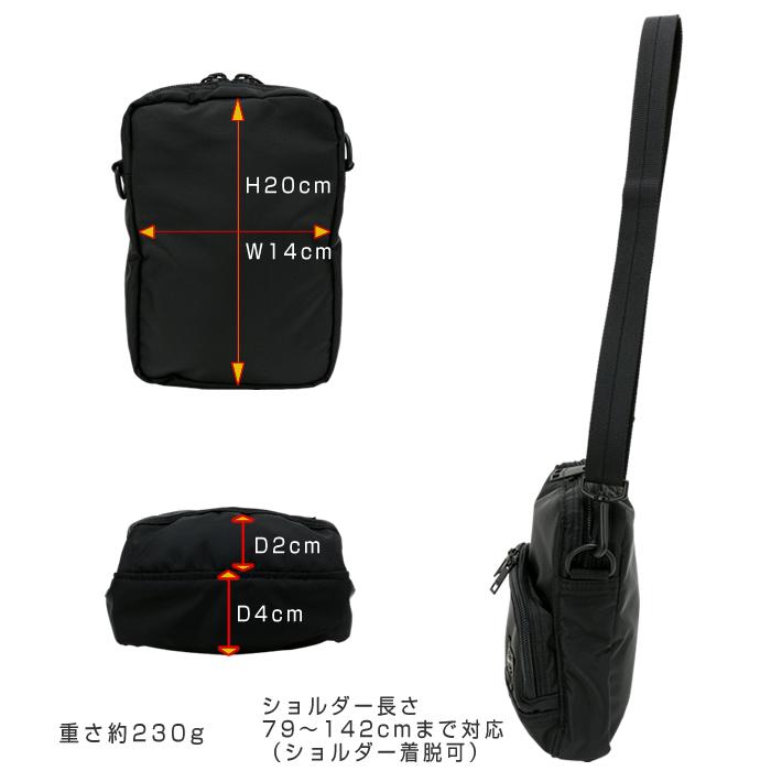 ポーター　フラッシュ　未使用　黒　ショルダーPORTER　吉田カバン PORTER ポーター フラッシュ ショルダーバッグ 689-05940 吉田