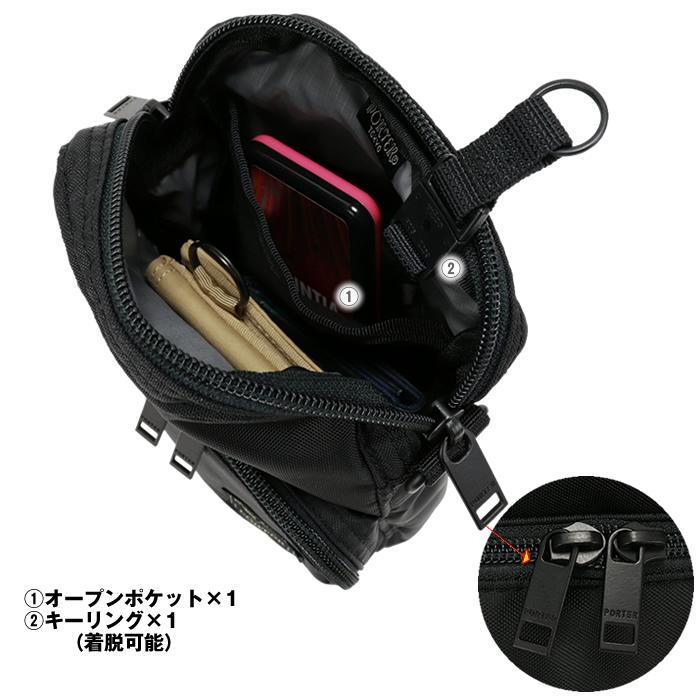 【極美品】PORTER FLASH ショルダー　689-05950 完売品 FLASH（PORTER） ポーター フラッシュ ショルダーバッグ 689
