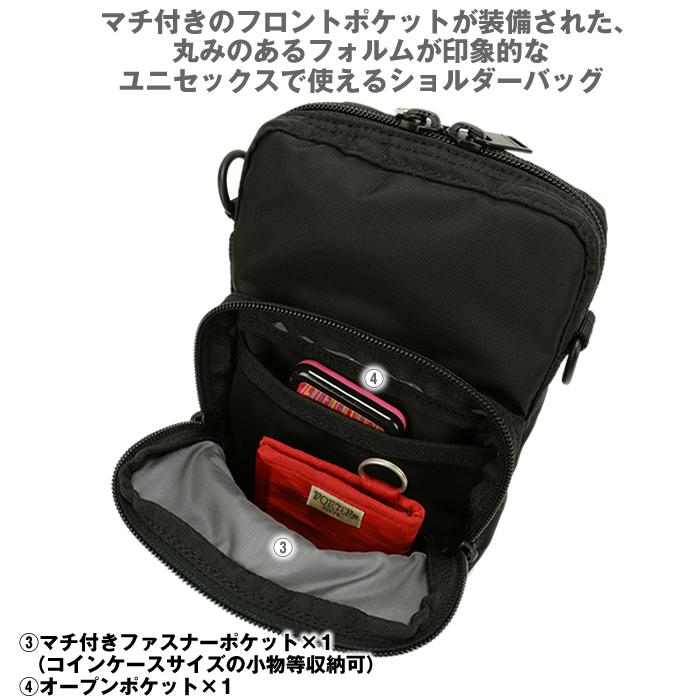 PORTER ポーター フラッシュ ショルダーバッグ 689-05950 吉田カバン