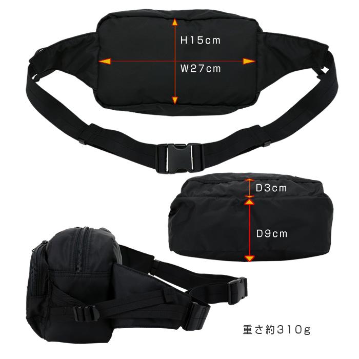 ポーター ウエストバッグ 689-05951 吉田カバン メンズ ボディバッグ PORTER ポーター フラッシュ ウエストバッグ 689-05951 吉田