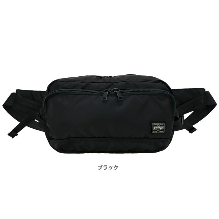 PORTER ポーター フラッシュ ウエストバッグ 689-05951 吉田