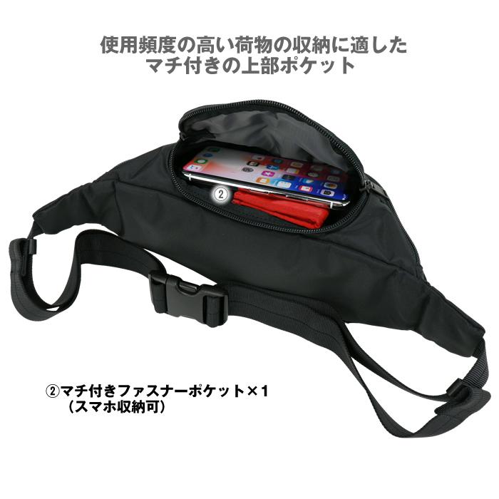 PORTER ポーター フラッシュ ウエストバッグ(S) 689-05953 吉田 PORTER ポーター フラッシュ ウエストバッグ(S) 689-05953 吉田