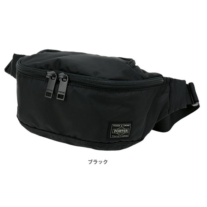 まるお様　美品　新型　PORTER　ポーター　フラッシュ　FLASH　ウエスト FLASH(フラッシュ) WAIST BAG | 吉田カバンホームページ